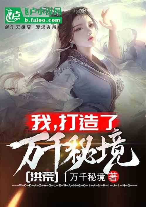 周口天亮时间-知识星球平台